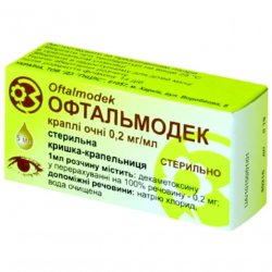 Офтальмодек (аналог Конъюнктин) глазные капли 0.2мг/мл фл. 5мл в Москве и области фото